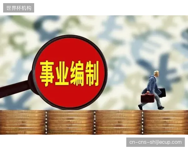 政府开放的体育数据平台，充斥着大量格式不统一、内容陈旧的“僵尸数据”，开放诚意何在？